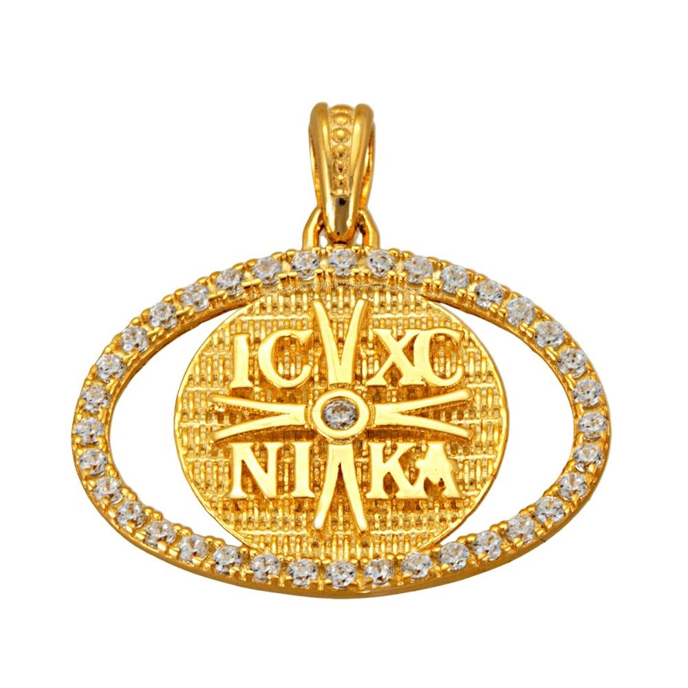 CHRISTIAN CHARMS Byzantine Double Sided SENZIO Collection from K9 Yellow Gold with Zircon 440Y.K9