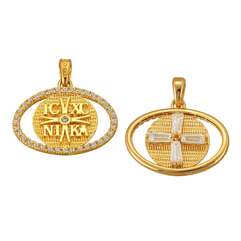 CHRISTIAN CHARMS Byzantine Double Sided SENZIO Collection from K9 Yellow Gold with Zircon 440Y.K9