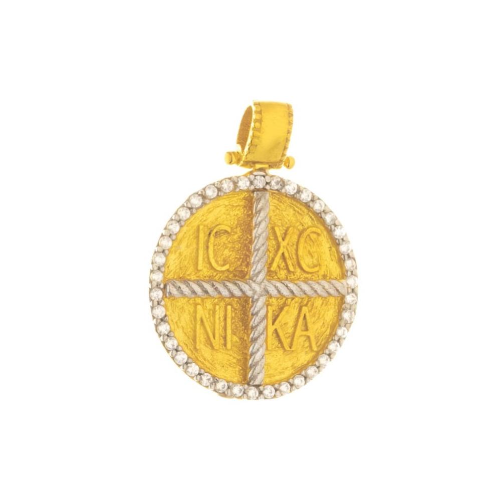 CHRISTIAN CHARMS Hand Made SENZIO Collection K9 Yellow and White Gold with Zircon Stone 46210K