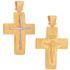 CROSS Hand Made Double Sided 14K from Yellow and White Gold 46344 - 0