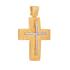 CROSS Hand Made Double Sided 14K from Yellow and White Gold 46344 - 1