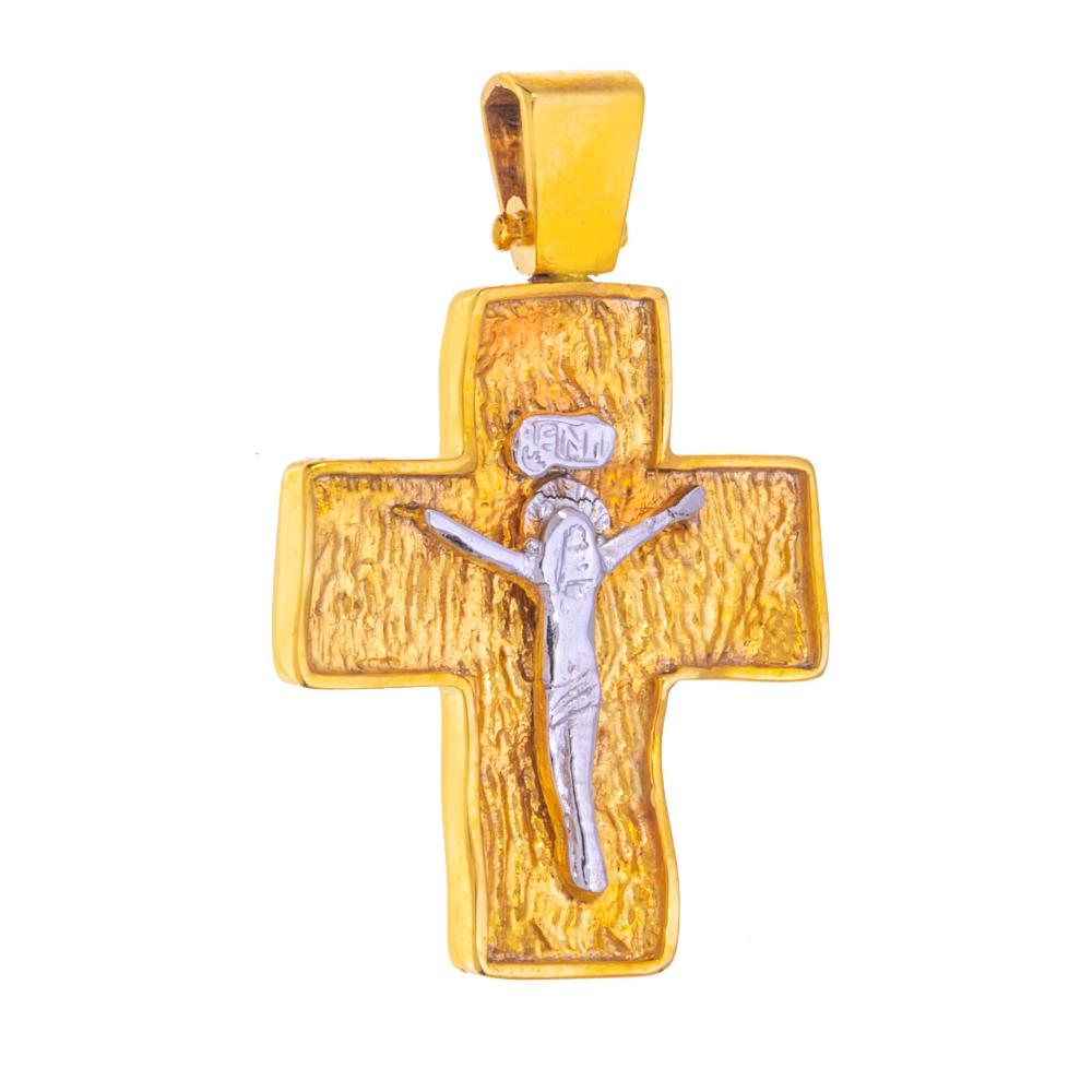 CROSS Hand Made Double Sided 14K from Yellow and White Gold 46346