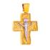 CROSS Hand Made Double Sided 14K from Yellow and White Gold 46346 - 2