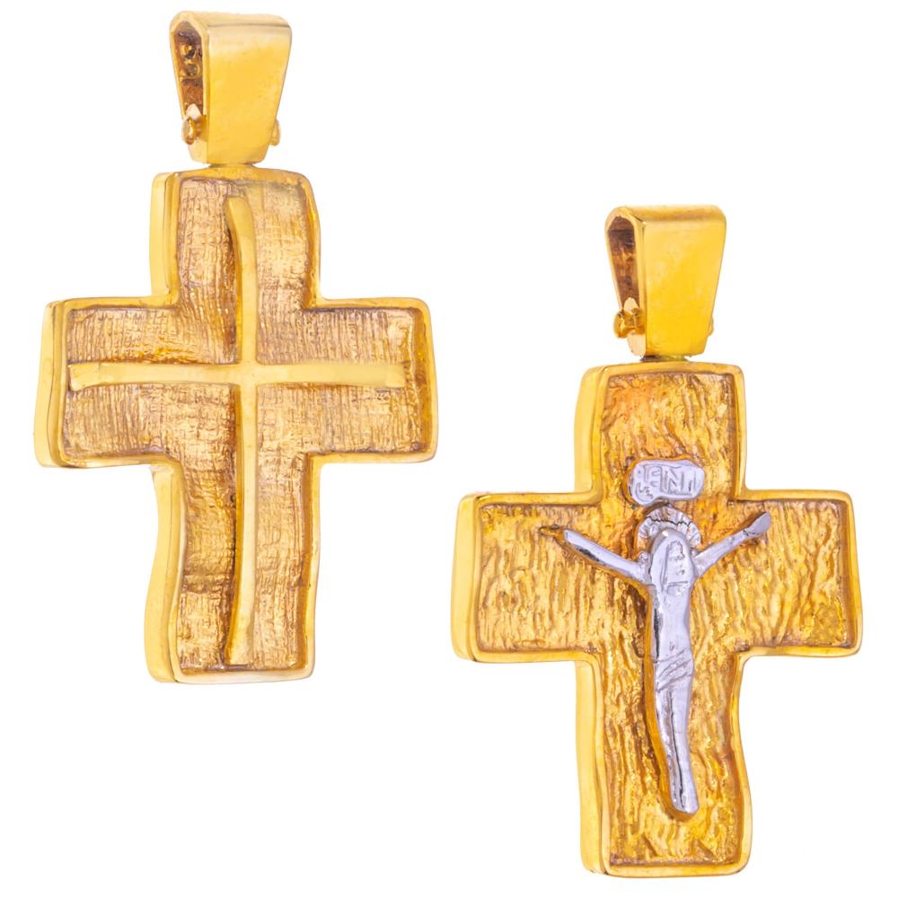 CROSS Hand Made Double Sided 14K from Yellow and White Gold 46346