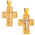 CROSS Hand Made Double Sided 14K from Yellow and White Gold 46346 - 0