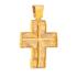 CROSS Hand Made Double Sided 14K from Yellow and White Gold 46346 - 1