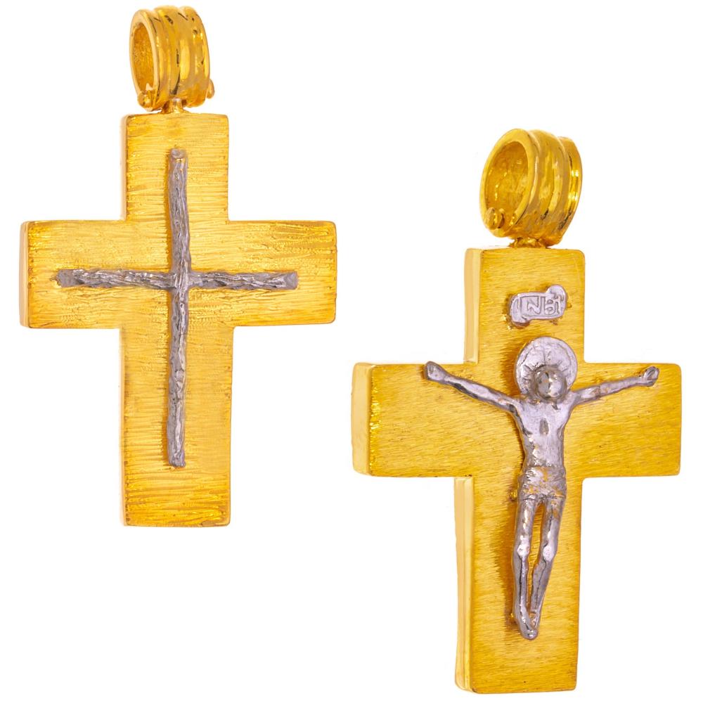 CROSS Hand Made Double Sided 14K from Yellow and White Gold 46348