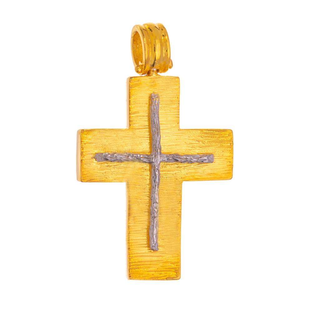 CROSS Hand Made Double Sided 14K from Yellow and White Gold 46348