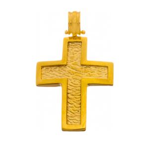 CROSS Hand Made SENZIO Collection K14 Yellow Gold 46350 - 30614