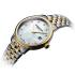 RAYMOND WEIL Toccata Diamonds 34mm Two Tone Gold Stainless Steel Bracelet 5385-STP-97081 - 1