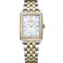 RAYMOND WEIL Toccata White Pearl Dial with Diamonds 22.6x28.1mm Two Tone Gold Stainless Steel Bracelet 5925-STP-00995 - 0