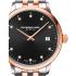 RAYMOND WEIL Toccata Diamonds 29mm Two Tone Rose Gold Stainless Steel Bracelet 5985-SP5-20081 - 1