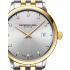 RAYMOND WEIL Toccata Diamonds Silver Dial 29mm Two Tone Gold Stainless Steel Bracelet 5985-STP-65081 - 1