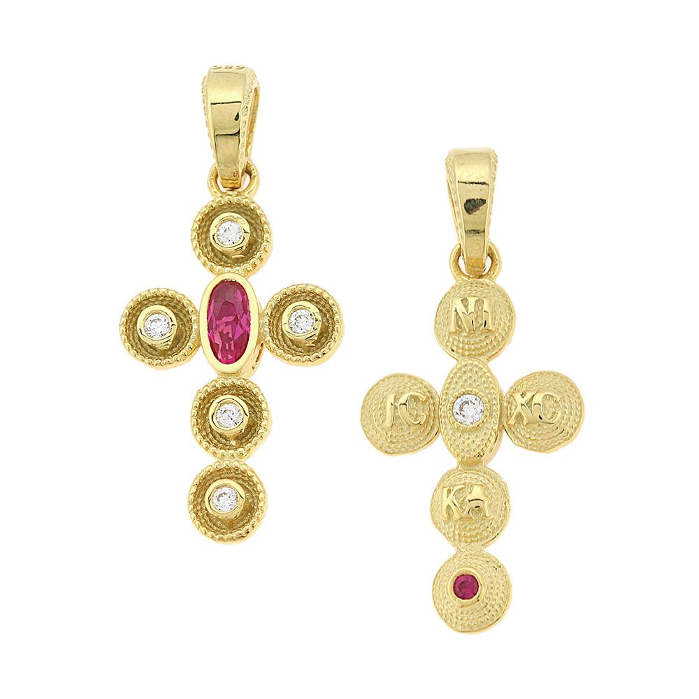 CROSS Handmade Byzantine Double Sided SENZIO Collection in K14 Yellow Gold with Zircon 5KR.D1113CR