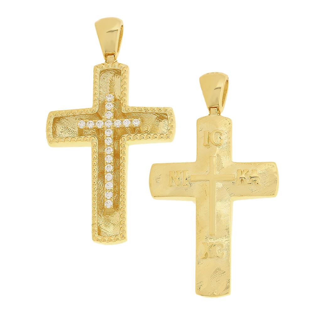 CROSS Women's Double Sided SENZIO Collection K14 Yellow Gold with Zircon Stones 5KR.D901CR