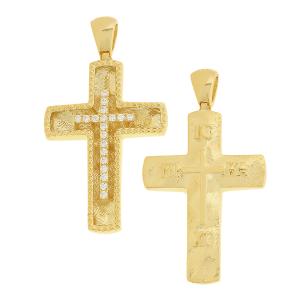 CROSS Women's Double Sided SENZIO Collection K14 Yellow Gold with Zircon Stones 5KR.D901CR - 56309