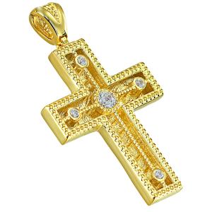 CROSS Women's SENZIO Collection K14 Yellow Gold with Zircon Stones 5LAV.CR679 - 60987