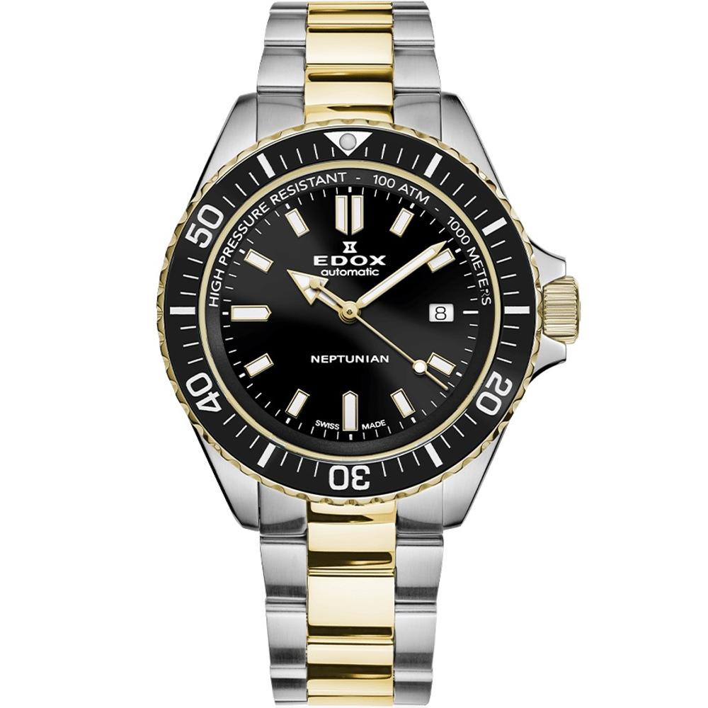 EDOX Neptunian Diver Black Dial 44mm Two Tone Gold Stainless Steel Bracelet 80120-357JM-NID