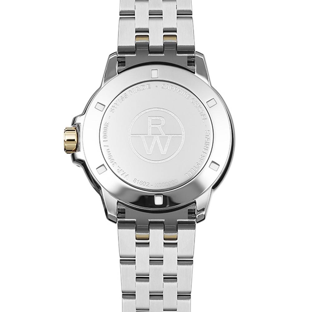 RAYMOND WEIL Tango White Dial 41mm Two Tone Gold Stainless Steel Bracelet 8160-STP-30041