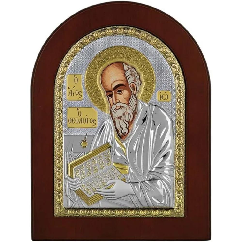ΑΣΗΜΕΝΙΑ ΕΙΚΟΝΑ Άγιος Ιωάννης ο Θεολόγος (15cm x 21cm) MA-E1142BX