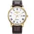 ROAMER Classico Gents White Dial 40mm Gold Stainless Steel Brown Leather Strap 971856-48-25-05 - 0