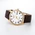 ROAMER Classico Gents White Dial 40mm Gold Stainless Steel Brown Leather Strap 971856-48-25-05 - 1