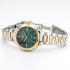 ROAMER Allegra Green Pearl Dial 32mm Two Tone Gold Stainless Steel Bracelet 977847-47-70-20 - 1