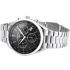 ROAMER Pro Chrono Gray Dial 42mm Silver Stainless Steel Bracelet 993819-41-85-20 - 1