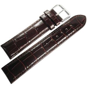 MORELLATO Samba Watch Strap 22-20mm Brown Leather Silver Hardware A01X2704656032CR22 - 29406