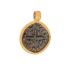 CHRISTIAN CHARMS Hand Made SENZIO Collection K14 Yellow Gold AG14 - 2