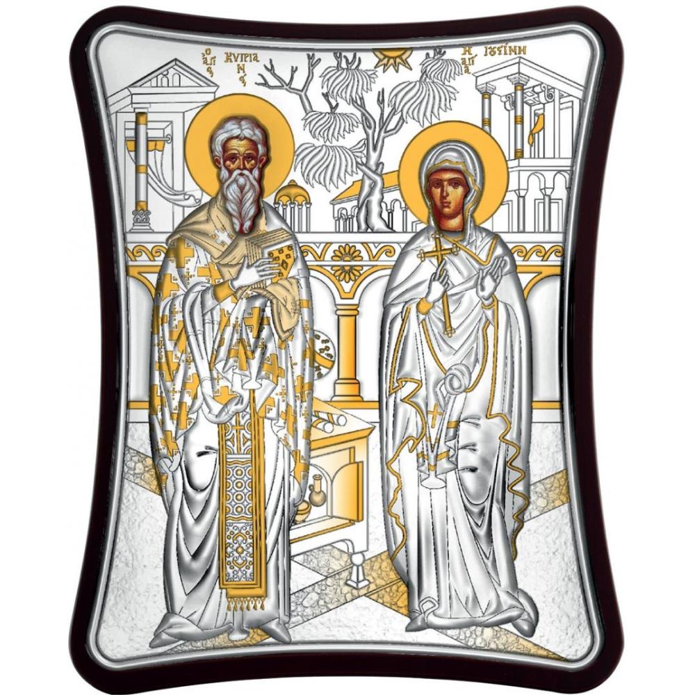 SILVER ICON Saint Kyprianos and Ioustini (8.5cm x 10cm) MA/E1480/3X