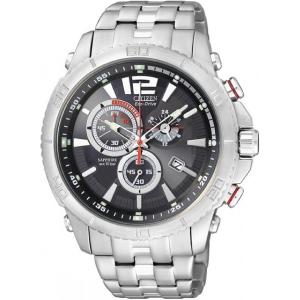 CITIZEN Marinaut Eco-Drive Chronograph 42mm Silver Stainless Steel Bracelet AT0760-51E - 5048