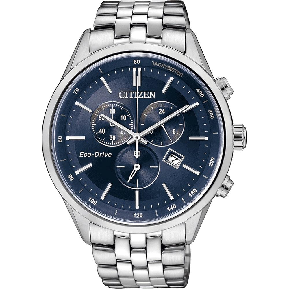 CITIZEN Sport Eco-Drive Chronograph Blue Dial 42mm Silver Stainless Steel Bracelet AT2141-52L