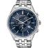 CITIZEN Sport Eco-Drive Chronograph Blue Dial 42mm Silver Stainless Steel Bracelet AT2141-52L - 0