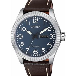 CITIZEN Casual Eco-Drive Three Hands 41mm Silver Stainless Steel Brown Leather Strap BM8530-11L - 9358