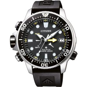 CITIZEN Promaster Diver Eco-Drive Black Dial 46.5mm Silver Stainless Steel Black Rubber Strap BN2036-14E - 57650
