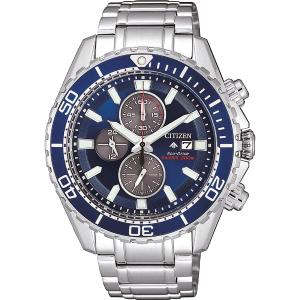 CITIZEN Marine Eco-Drive Chronograph 46mm Silver Stainless Steel Bracelet CA0710-82L - 27308