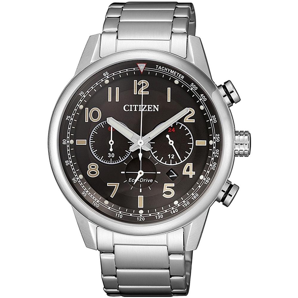 CITIZEN Eco-Drive Chronograph 43mm Silver Stainless Steel Bracelet CA4420-81E