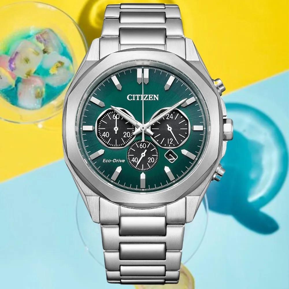 CITIZEN Chronograph Eco-Drive Green Dial 41mm Silver Stainless Steel Bracelet CA4590-81X