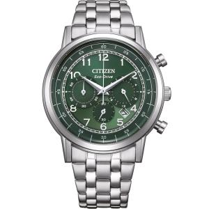 CITIZEN Classic Chronograph Eco-Drive Green Dial 42mm Silver Stainless Steel Bracelet CA4630-53X - 62079