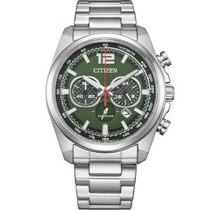 CITIZEN Vintage Chronograph Eco-Drive Green Dial 41mm Silver Stainless Steel Bracelet CA4640-50X - 62084