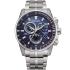 CITIZEN Promaster Sky Eco-Drive Radio Controlled Multifunction Blue Dial 42.5mm Silver Stainless Steel Bracelet CB5880-54L - 0