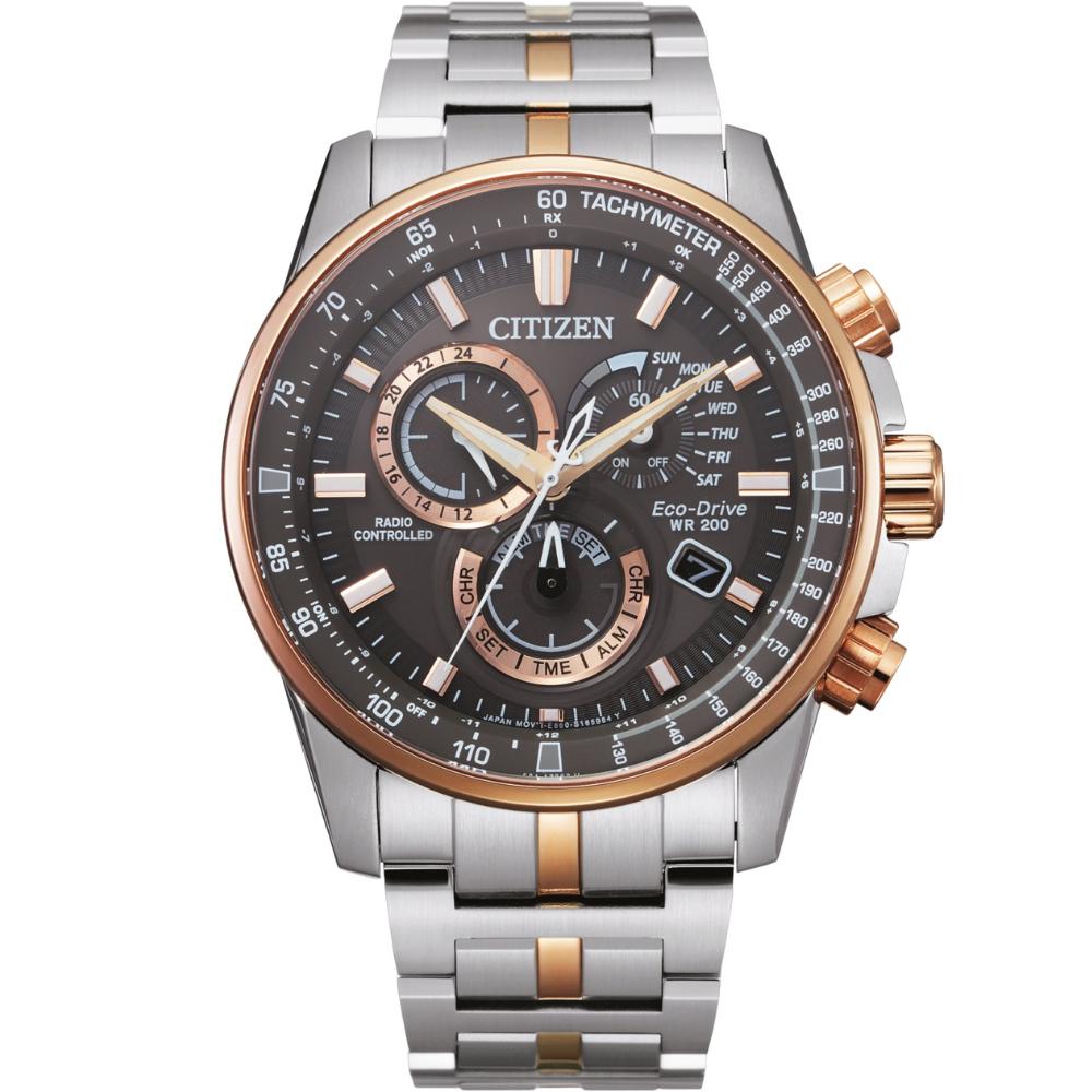 CITIZEN Promaster Sky Eco-Drive Radio Controlled Multifunction Grey Dial 42.5mm Two Tone Rose Gold Stainless Steel Bracelet CB5886-58H