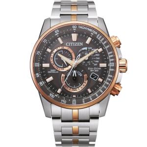 CITIZEN Promaster Sky Eco-Drive Radio Controlled Multifunction Grey Dial 42.5mm Two Tone Rose Gold Stainless Steel Bracelet CB5886-58H - 9914