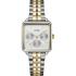 CLUSE La Tetragone Multifunction White Dial 30mm Two-Tone Gold & Silver Stainless Steel Bracelet CW13803 - 0