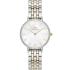 DANIEL WELLINGTON Quadro Lumine Bezel Crystlas White Pearl Dial 28mm Two Tone Gold Stainless Steel Bracelet DW00100665 - 0