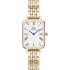 DANIEL WELLINGTON  Quadro Roman Numerals 5-Link White Dial 20 x 26mm Gold Stainless Steel Bracelet DW00100688 - 0