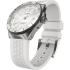 FORTIS Marinemaster M-40 Snow White Dial 40mm Silver Stainless Steel White Rubber Strap F8120009 - 1