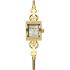HAMILTON American Classic Lady's Vintage White Pearl Dial 15x19mm Gold Stainless Steel Bracelet H31231113 - 0