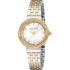 JUST CAVALLI Snake Gift Set Silver Dial 30mm Two Tone Gold Stainless Bracelet JC1L311M0055 - 2